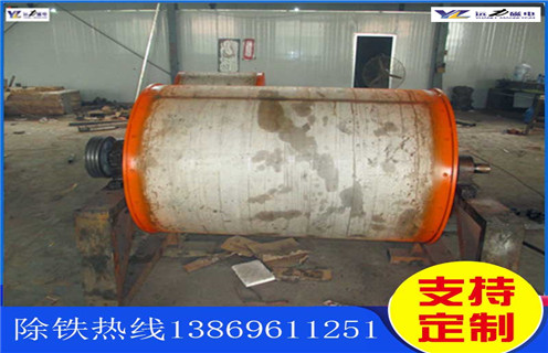 永磁滾筒，河南永磁滾筒