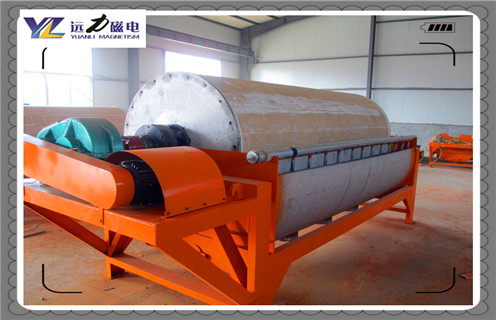 磁選機，帶式磁選機，帶式磁選機脫水槽