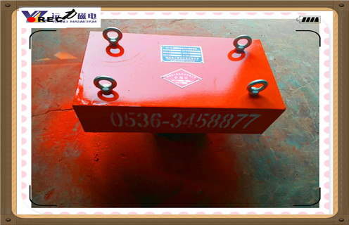 除鐵器，除鐵器發貨，除鐵器發貨並出具了收費收據，收到不貨雜辦