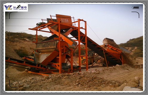 磁選機，磁選機廠家，磁選機廠家為您介紹磁滑輪應用範圍