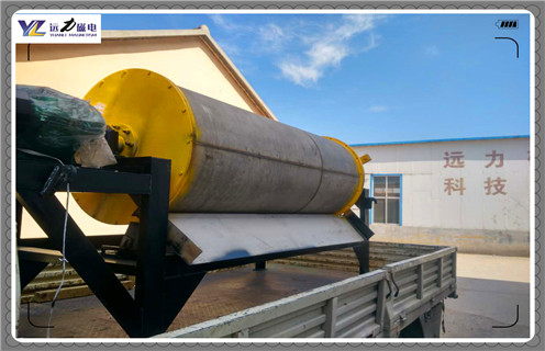 磁選機，永磁磁選機，磁選機廠家，濰坊磁選機廠家為您介紹永磁磁選機的維護