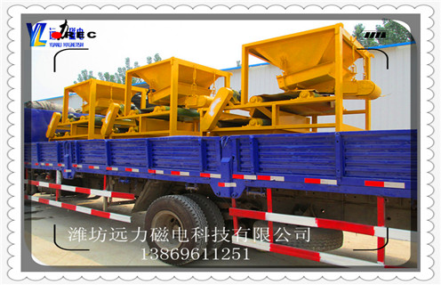 磁選機，磁選機跑尾，對於磁選機跑尾嚴重問題，如何查找到原因