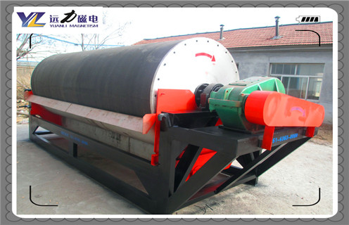 磁選機，磁選機磨合，磁選機磨合工作是如何磨合的，我們來看下吧