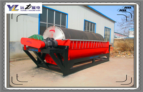 磁選機，磁選機跑礦，磁選機跑礦原因有哪些，我們一塊來找下吧