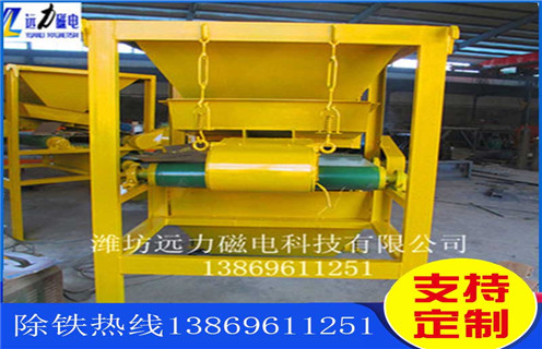 磁選機，褐鐵礦磁選機，供應受歡迎的褐鐵礦磁選機