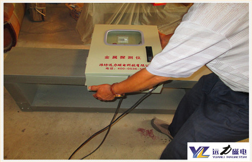 金屬探測儀，礦用金屬探測儀，礦用金屬探測儀遠力磁電