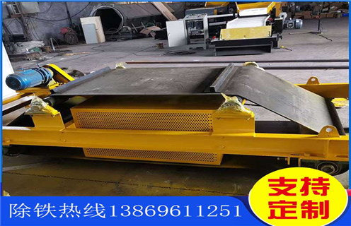 電磁除鐵器，懸掛電磁除鐵器，風冷電磁除鐵器，甘肅風冷式懸掛電磁除鐵器