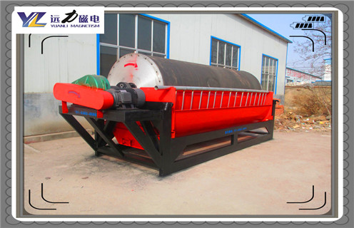 磁選機，磁選機廠家，磁選機廠家為您解決褐鐵礦難選問題