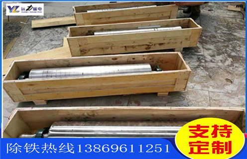 除鐵器，非金屬礦除鐵器類型及維護須知_結構及工作原理_在除鐵器前可安裝金屬探測器價格型號表_磁場強度標準範圍 