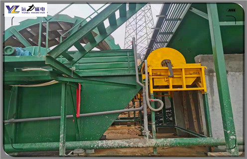 高強磁磁選機，高強磁磁選機停機檢修的六大注意事項價格_工作原理結構_高強磁磁選機停機檢修的六大注意事項說明書