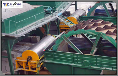 鐵粉磁選機，鐵粉磁選機的磁偏角_規格型號_鐵粉磁選機的磁偏角參數調磁及品牌價格 