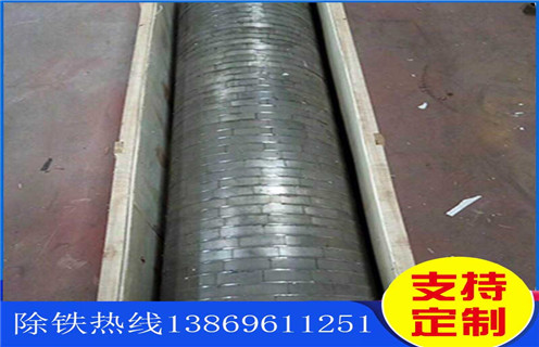 漿料除鐵器，教您如何清洗漿料除鐵器_結構及工作原理_教您如何清洗漿料除鐵器型號表_磁場強度標準範圍