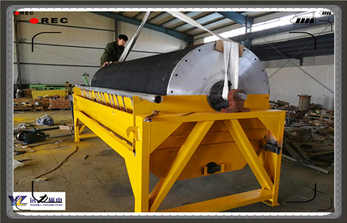 磁選機，如何對磁選機電機進行檢查_規格型號_如何對磁選機電機進行檢查參數調磁及品牌價格