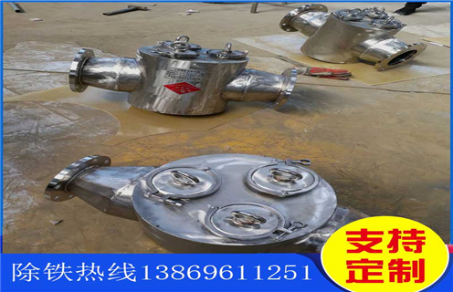 管道除鐵器，河南管道除鐵器使用說明_內部構造結構圖_河南管道除鐵器使用說明工作原理_安裝示意圖