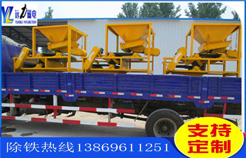 鐵砂礦磁選機，鐵砂礦磁選機銷量以及質量客戶是如何評估的？_磁性礦粒鐵礦錳礦幹式磁選機_鐵砂礦磁選機銷量以及質量客戶是如何評估的？工作視頻皮帶及結構價格