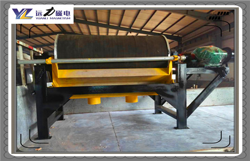 低磁磁選機，低磁磁選機磁性礦粒到盤齒間的距離是多少？_磁性礦粒鐵礦錳礦幹式磁選機_低磁磁選機磁性礦粒到盤齒間的距離是多少？工作視頻皮帶及結構價格 