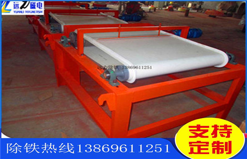 粗選磁選機，濰坊粗選磁選機的力量永遠是行動的力量!廠家_鐵礦磁選機在鐵粉選別中起什麼作用？磁場一般為多少_磁塊如何排列