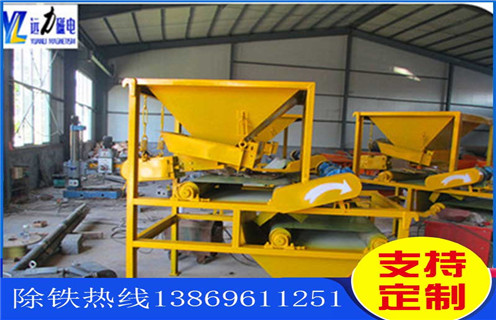 幹式磁選機，幹式磁選機之選礦工藝與國外技術工藝的差距!_磁性礦粒鐵礦錳礦幹式磁選機_幹式磁選機之選礦工藝與國外技術工藝的差距!工作視頻皮帶及結構價格