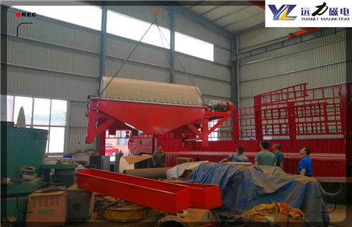 濰坊磁選機，濰坊磁選機脫水槽的操作主要有哪些？_鐵礦濰坊磁選機脫水槽的操作主要有哪些？磁場一般為多少_磁塊如何排列 