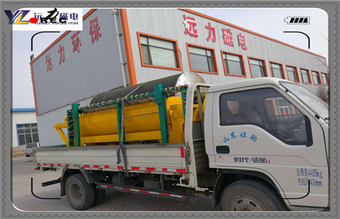 永磁磁選機，我們有信心百倍地去追求永磁磁選機_遠力為您講述永磁磁選機走在夢想之前！磁場分布圖