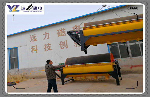濰坊磁選機，濰坊磁選機走上成功之路不被摧毀！_鐵礦濰坊磁選機走上成功之路不被摧毀！磁場一般為多少_磁塊如何排列