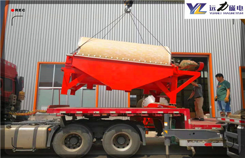 幹式磁選機，幹式磁選機能蓬勃事業的生機!_磁性礦幹式磁選機能蓬勃事業的生機!_幹式磁選機能蓬勃事業的生機!工作視頻皮帶及結構價格