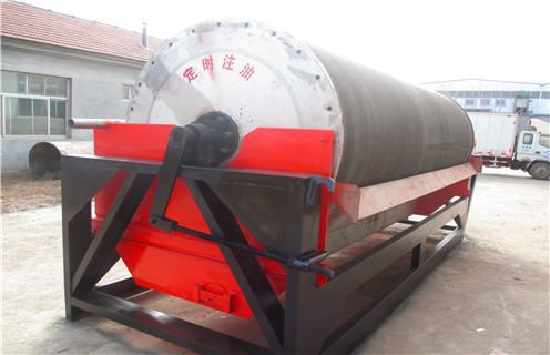 磁選機，濰坊為您介紹四種最為常見的磁選機方案！_鐵礦選礦磁選機磁選的重要依據大講解磁場一般為多少_磁塊如何排列 