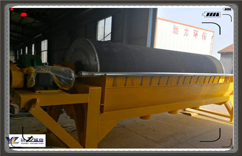 磁選機，濰坊需要逐步積累堅持不懈地到達成功的磁選機！_鐵礦選礦磁選機磁選的重要依據大講解磁場一般為多少_磁塊如何排列