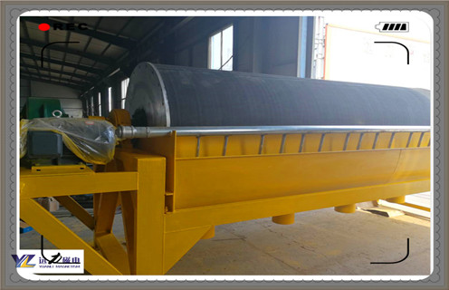 磁選機，對磁選機等選礦設備的市場需求分析_鐵礦選礦對磁選機等選礦設備的市場需求分析磁場一般為多少_磁塊如何排列 