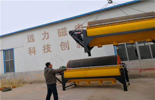 磁選機設備，磁選機設備的結構特點分析_鐵礦選礦磁選機設備的結構特點分析磁場一般為多少_磁塊如何排列