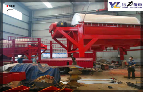 幹選磁選機，聽幹選機廠家分析影響高壓輥磨機產量的因素&nbsp;_磁性礦聽幹選機廠家分析影響高壓輥磨機產量的因素&nbsp;_聽幹選機廠家分析影響高壓輥磨機產量的因素&nbsp;工作視頻皮帶及結構價格 