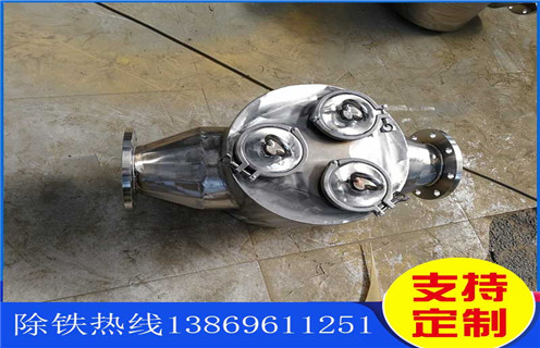 液體管道除鐵器，湖北造紙廠液體管道式除鐵器報價_遠力湖北造紙廠液體管道式除鐵器報價12000高斯 可定製工作原理_安裝示意圖