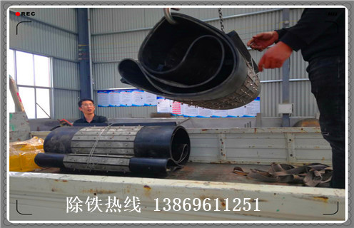 帶式除鐵器，帶式除鐵器如何換皮帶如何修複_帶式除鐵器如何換皮帶偏原因及如何調_刮板價格