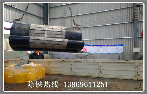 帶式除鐵器，帶式除鐵器如何換皮帶如何修複_帶式除鐵器如何換皮帶偏原因及如何調_刮板價格