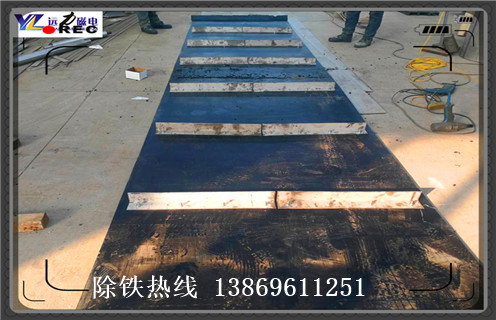 除鐵器皮帶，安裝除鐵器對皮帶的好處如何修複_安裝除鐵器對皮帶的好處偏原因及如何調_刮板價格