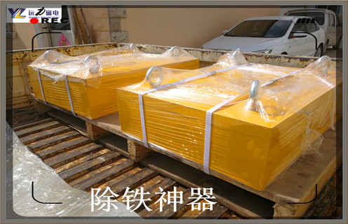 手動卸鐵永磁除鐵器，RCYB-14手動卸鐵式永磁除鐵器知識參數_內部磁塊安裝方法_RCYB-14手動卸鐵式永磁除鐵器型號價格