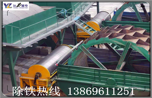 河沙磁選機，福建河沙磁選機皮帶_小型河沙磁選機_水洗福建河沙磁選機皮帶價格 