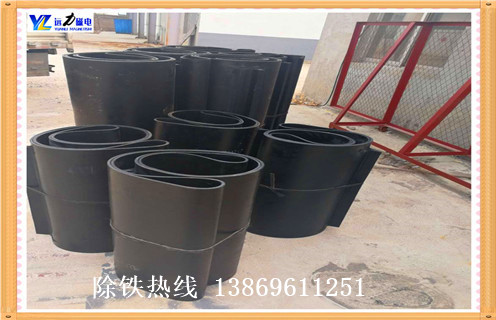 除鐵器皮帶，黑龍江除鐵器皮帶更換件如何修複_黑龍江除鐵器皮帶更換件原因及如何調_刮板價格