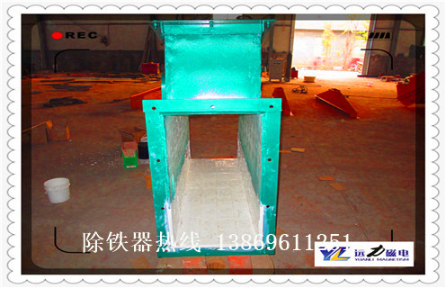 管道除鐵器吸鐵，遼寧管道除鐵器鐵吸鐵效果_遠力遼寧管道除鐵器鐵吸鐵效果12000高斯 可定製工作原理_安裝示意圖 