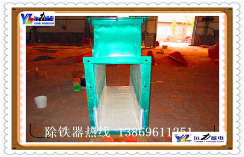 管道除鐵器，濰坊管道除鐵器價格_遠力濰坊管道除鐵器價格12000高斯_可定製工作原理_安裝示意圖 