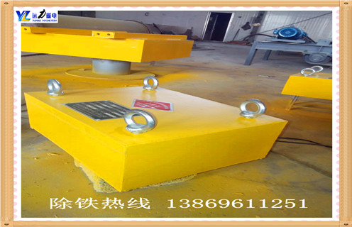 永磁除鐵器，濰坊rcyd永磁除鐵器知識參數_內部磁塊安裝方法_濰坊rcyd永磁除鐵器型號價格