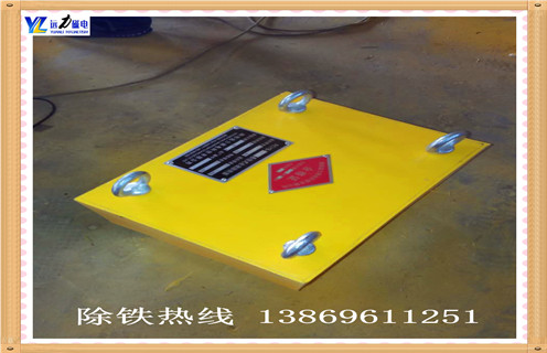 永磁除鐵器，濰坊rcyd永磁除鐵器知識參數_內部磁塊安裝方法_濰坊rcyd永磁除鐵器型號價格