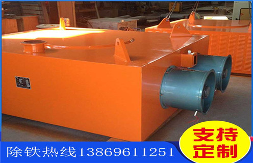 風冷式電磁除鐵器，山東風冷式電磁除鐵器批發_山東風冷式電磁除鐵器批發工作原理_價格