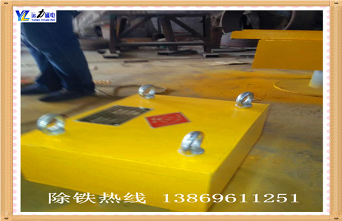 懸掛永磁除鐵器，河南懸掛永磁除鐵器批發知識參數_內部磁塊安裝方法_河南懸掛永磁除鐵器批發型號價格