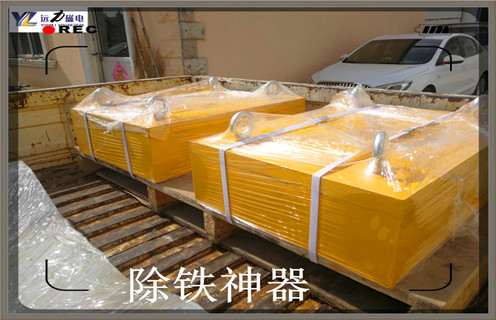 永磁除鐵器，雲南永磁除鐵器價格參數_內部磁塊安裝方法_雲南永磁除鐵器價格型號價格 