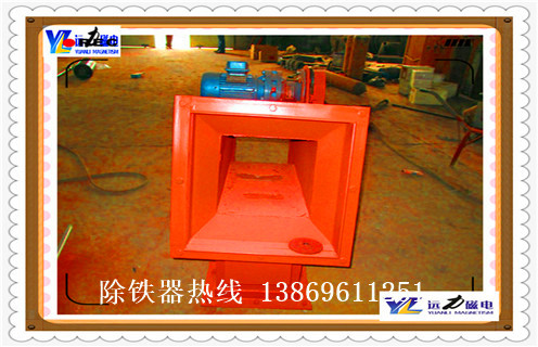 管道自卸式除鐵器，RCGZ係列管道自卸式永磁除鐵器價格 _遠力RCGZ係列管道自卸式永磁除鐵器型12000高斯_可定製工作原理_安裝示意圖 