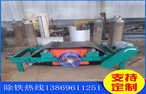 風冷電磁除鐵器，河北風冷電磁除鐵器的作用_河北風冷電磁除鐵器的作用工作原理_價格