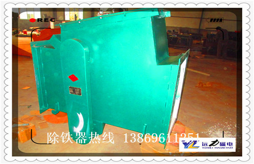 管道除鐵器，河南管道除鐵器廠家_遠力河南管道除鐵器廠家安裝示意圖型12000高斯_可定製工作原理 