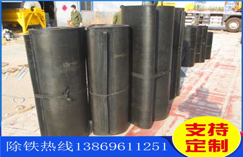 皮帶式除鐵器，濰坊皮帶式除鐵器_濰坊皮帶式除鐵器怎麼調整皮帶原因及如何調_刮板價格