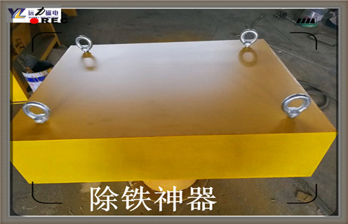 永磁除鐵器，四川永磁除鐵器說明書_四川永磁除鐵器說明書批發價格生產廠家使用說明書原理型號價格